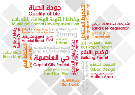(AR) (EN) (PDF) - Urban Planning Glossary / معجم مصطلحات التخطيط العمراني | baladiya.gov.qa | Glossarissimo! | Scoop.it
