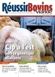 Un index des taureaux Charolais destinés au croisement Aubrac | Actualités de l'élevage | Scoop.it