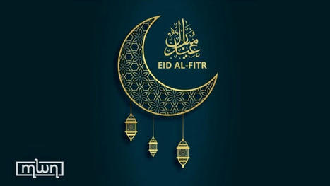 Eid Al Fitr 2024 Confirmed for April 10 in United Kingdom | In the news: data in the UK Data Service collection across the web | Scoop.it