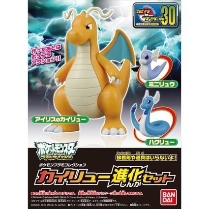 Theveterinarymedicine Com Action Figures Toys Hobbies Dragonite Metal Figure Collection Pokemon Kairyu Diecast Figure Takara Tomy