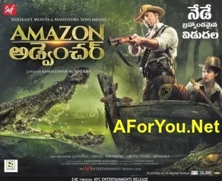 telugu movies 2018 download