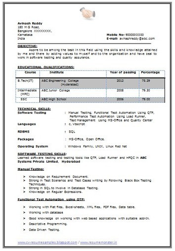 resume format for btech eee