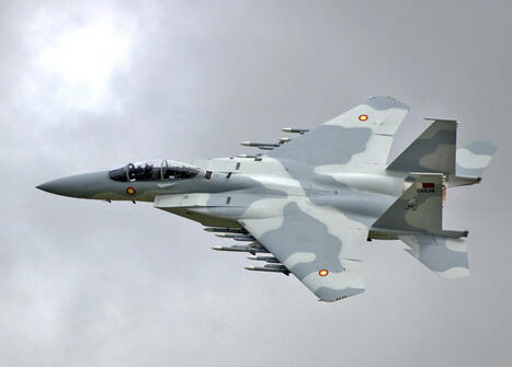 New U.S. Air Base Facility to Support Qatari F-15Q Fighter Program  | DEFENSE NEWS | Scoop.it