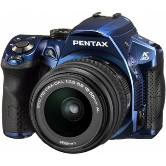 Photo : Pentax K-30, la classe au-dessus ? - Les Num&eacute;riques | Actu Photo | Scoop.it