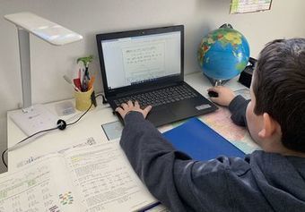 Lernen von zu Hause - Digitale Lernangebote | Distance Learning | Scoop.it
