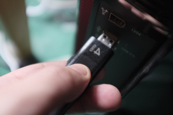 Il &eacute;jecte un p&eacute;riph&eacute;rique USB en toute s&eacute;curit&eacute; | Commerce connect&eacute;, E-Commerce & vente en ligne, strat&eacute;gie de commerce multi-canal et omni-canal | Scoop.it