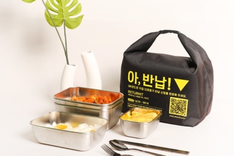 Global news portal, press release distributor, global publicity, PR portal, Korean business, Korean policy, global influencer, social influencer, social viral, news viral | Industry 411 - Waste Management | Scoop.it