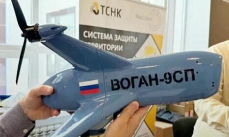 Russia Develops Single-Use C-UAS Combat Drone | LAD & C-UAS | Scoop.it