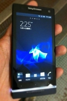Sony Ericsson's dual-core 'Nozomi' leaked | Technology and Gadgets | Scoop.it