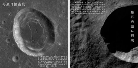 China Releases Images of Proposed Lunar Landing Site | Wired Science | Wired.com | Good news from the Stars | Scoop.it