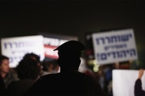 Israeli police warn of rise in organized crime - Al-Monitor | ReactNow - Latest News updated around the clock | Scoop.it