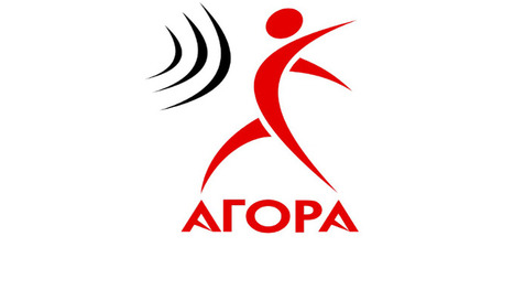 Un prix des droits de l'Homme &agrave; une ONG russe | Intervalles | Scoop.it