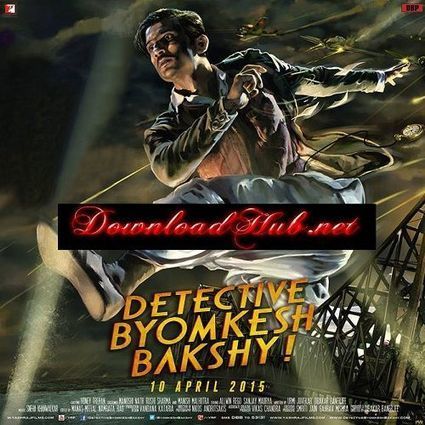 Byomkesh
