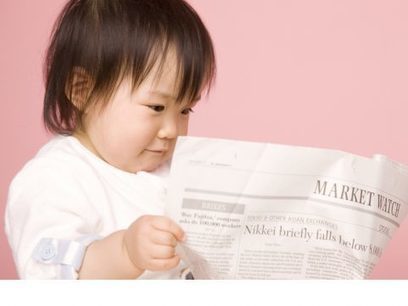 Baby Name News: Mabel Jane, Betsy-Blu and Next Baby Baldwin | Name News | Scoop.it
