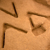 Experts Are Baffled by These Mysterious Ancient Markings Found In Jerusalem | Strange days indeed... | Scoop.it