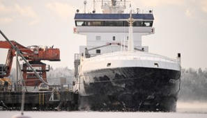 Tulli: Fitburg-laiva on lastattu pakoteter&auml;ksell&auml; | Demokraatti.fi | 1Uutiset - Lukemisen t&auml;hden | Scoop.it