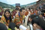 Pourquoi les invités du roi regardent leurs pieds au Bhoutan ? | Le BONHEUR comme indice d'épanouissement social et économique. | Scoop.it