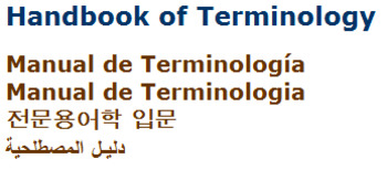 (FR)-(EN)-(ES)-(PT)-(KO)-(AR)-(PDF) - Handbook of Terminology | btb.gc.ca | Glossarissimo! | Scoop.it