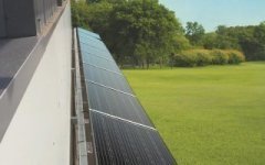 Mobasolar se lance dans le brise-soleil photovoltaïque | Build Green, pour un habitat écologique | Scoop.it