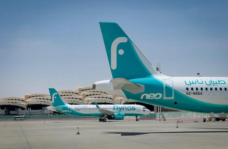 Flynas to become first airline listed on Saudi Exchange | Aerospace & Mobility | Scoop.it
