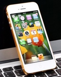 iPhone 5 Transparent and Colorful Rear Housing On Sale Now! | Protective Case & Repairing Tool & Earphone | Scoop.it