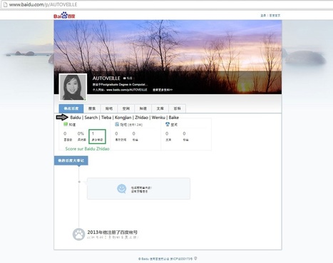 Baidu Personal Page (百度个人主页) : un mod&egrave;le calqu&eacute; sur Google+ ? | Web 2.0 for juandoming | Scoop.it