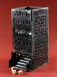 Vettweiß−Froitzheim, Dice Tower - 4th Century AD | Archaeology Articles and Books | Scoop.it