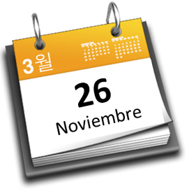 Curso Introducción a la Ortoqueratología.   3ª Edición | Formación Optometristas 2.0 | Scoop.it