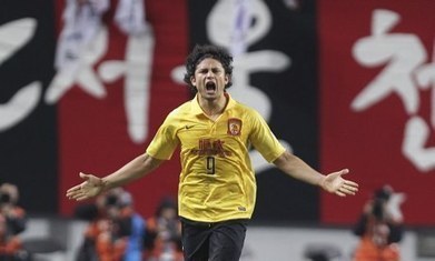 Guangzhou Evergrande and the making of Asia's first 'superclub' | The Business of Sports Management | Scoop.it