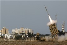 How Israel's 'Iron Dome' intercepts incoming rockets in Gaza conflict | Future  Technology | Scoop.it