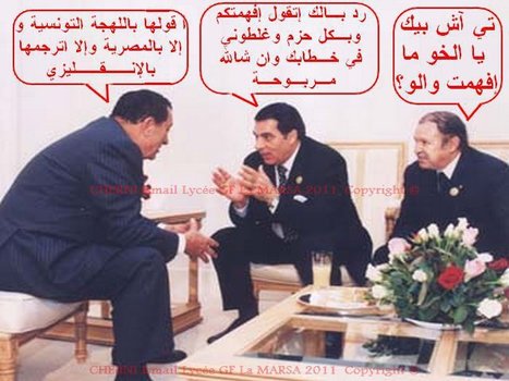 Connivence et cons&eacute;quences, par Mona Chollet (Le Monde diplomatique) | Chronique des Droits de l'Homme | Scoop.it