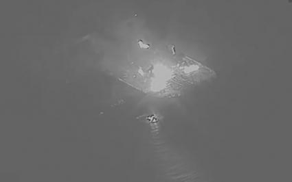 Oil Spill From Attacked Tanker RIESCO Doubles, Greenpeace Says | THE DAILY TRIBUNE | KINGDOM OF BAHRAIN / le 13.09.2026 | Pollution accidentelle des eaux (+ d&eacute;chets plastiques) | Scoop.it