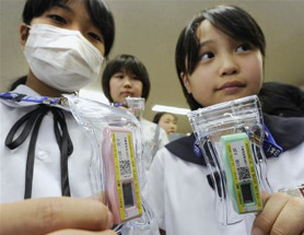 Les enfants &agrave; Fukushima semblent &ecirc;tre devenus des sujets de recherche - Une toile pour vous | Contenu pour mon Blog | Scoop.it