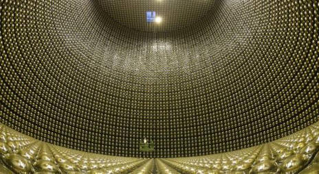 Una colaboración mundial para estudiar a los neutrinos | Universo y Física Cuántica | Scoop.it