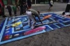 Pac-Mac 3D Street Painting | Nerdy Needs | Scoop.it