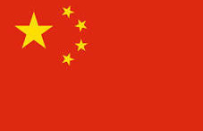Chine : Cscec dépasse les 100 milliards de CA | Construction l'Information | Scoop.it