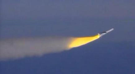 Un t&eacute;lescope pour &eacute;tudier la basse atmosph&egrave;re du soleil | Notre plan&egrave;te | Scoop.it