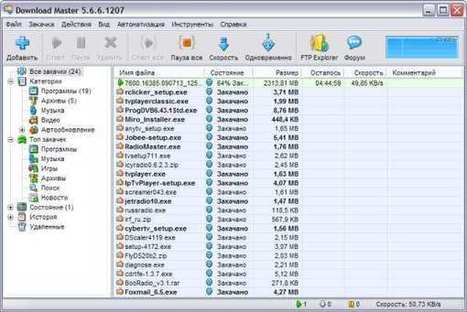 finale 2014 serial number generator