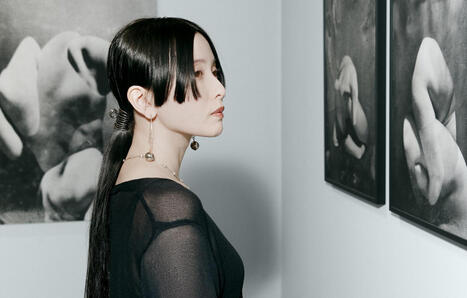 Qui est la photographe Akari Takenobu, laur&eacute;ate du prix Dior 2026 ? | Collage, papier | Scoop.it