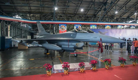 US delays F-16V fighters delivery to Taiwan | DEFENSE NEWS | Scoop.it