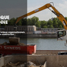 Urbanisme - Am&eacute;nagement