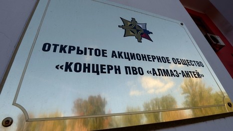 MH17 : Almaz-Antei est prête à démontrer que ce ne sont pas les rebelles qui ont tiré | Koter Info - La Gazette de LLN-WSL-UCL | Scoop.it