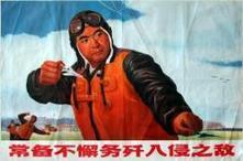 Quand l'armée de l'air chinoise fait sa pub | DEFENSE NEWS | Scoop.it