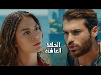 مسلسل الطائر المبكر الحلقة 1 سيما كلوب مدبلج