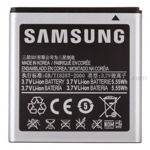 Samsung Galaxy T959 Battery | Battery & Charging Kit & USB Cable | Scoop.it