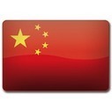 China lanza su primer canal de televisión en 3D | Al calor del Caribe | Scoop.it