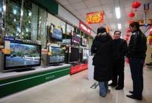 China test-launches 3D TV channel | Science News | Scoop.it
