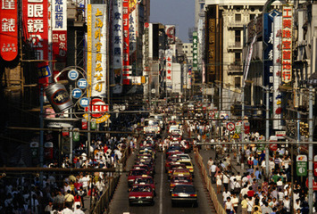 The Top 5 Chinese Social Networks | Travel Retail | Scoop.it