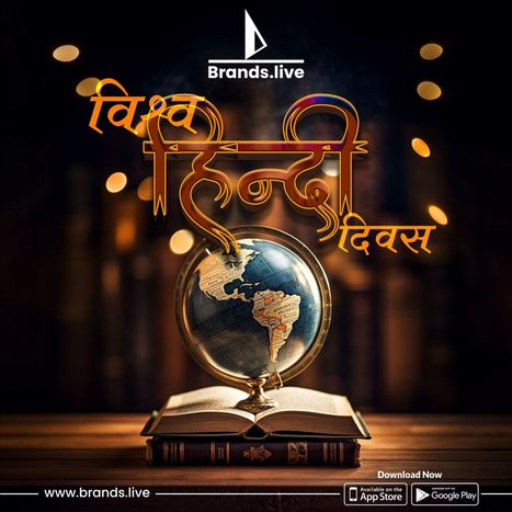 Download FREE Our Exclusive Collection Of World Hindi Day | Brands.live | Brands.live | Scoop.it