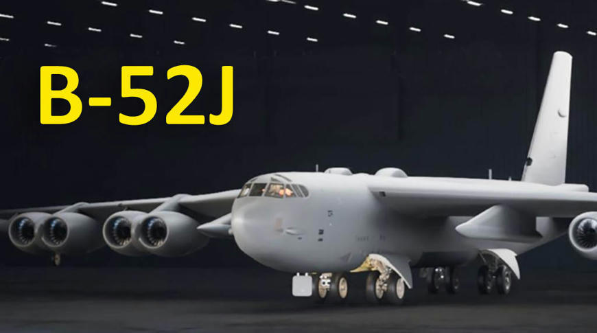 Re-Engined B-52 To Be Designated The B-52J | DE...